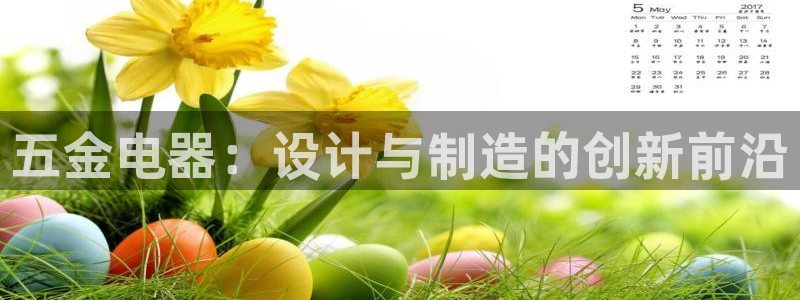 cq9电子线上平台