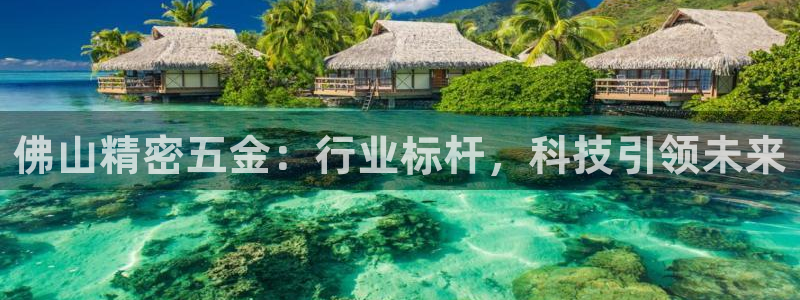 cq9电子爆大奖视频