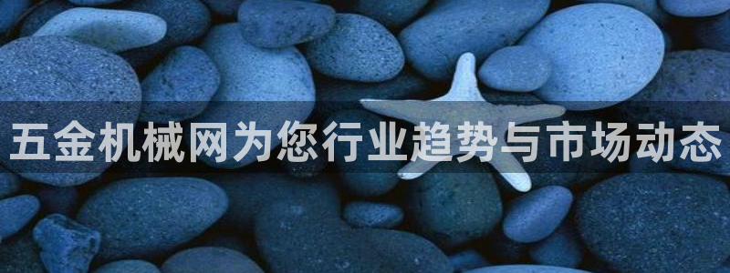 电子cq9武圣