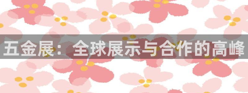 cq9电子跳更高