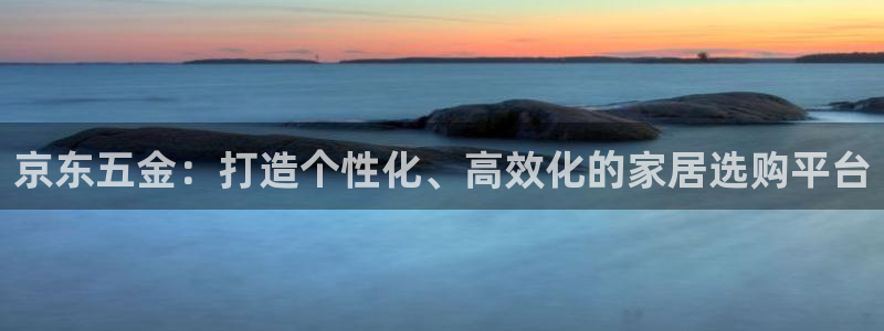 传奇电子cq9青龙出海