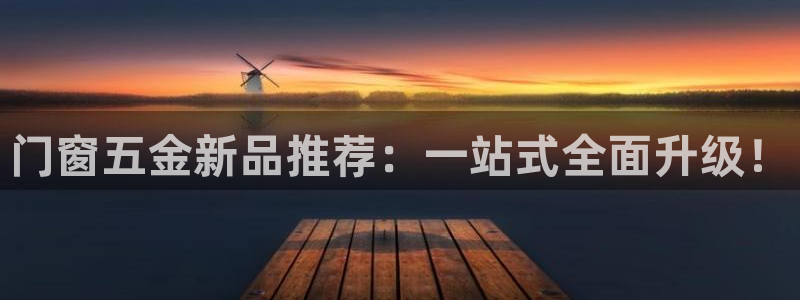 电子传奇cq9爆分