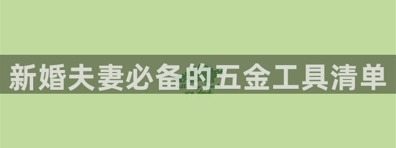 cq9电子在线官网