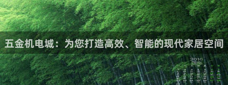 cq9电子游戏交流