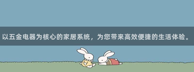 cq9电子官方平台