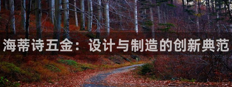 武圣cq9传奇电子