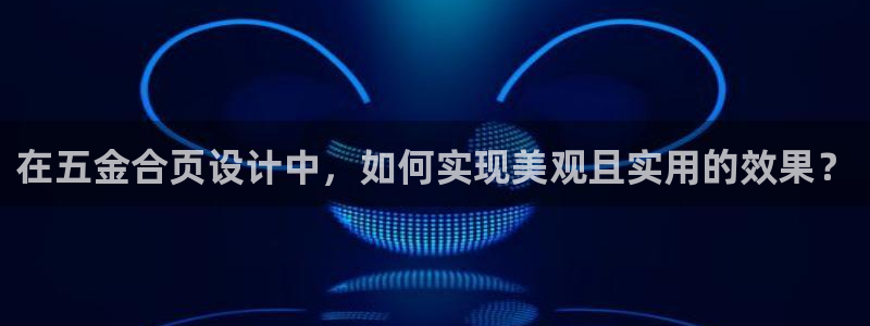 cq9电子临时维护多久