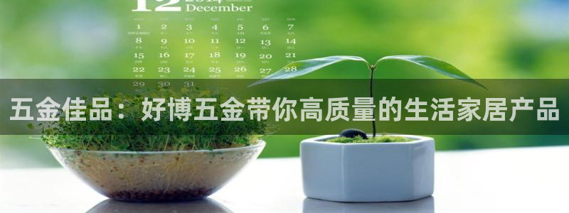 cq9传奇电子放水