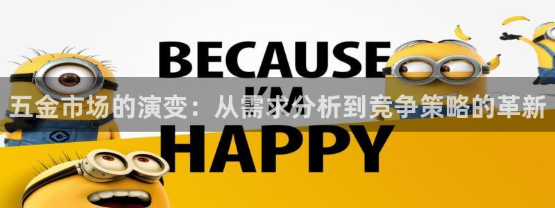 cq9电子雷神大奖