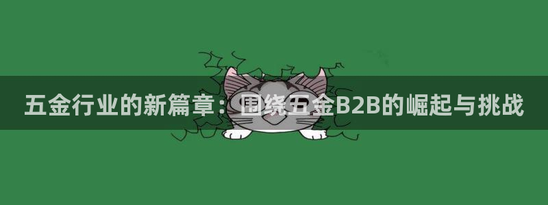 cq9电子免费游戏