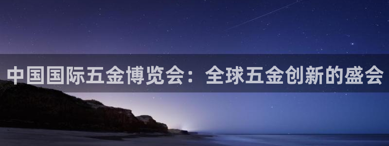 cq9传奇电子跳高高