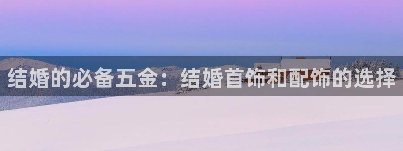 cq9电子全屏大奖