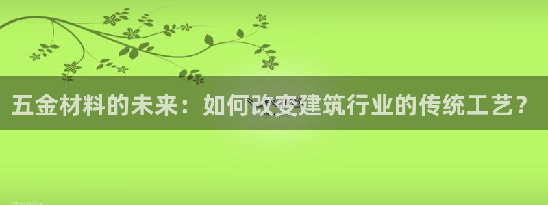 cq9电子app官网