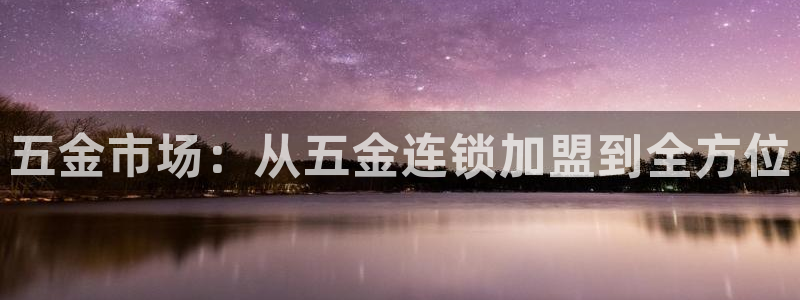 cq9传奇电子 葡京