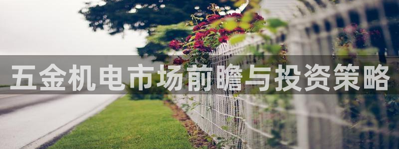 cq9传奇游戏电子