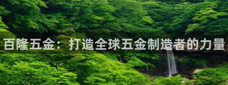 cq9电子游戏试玩