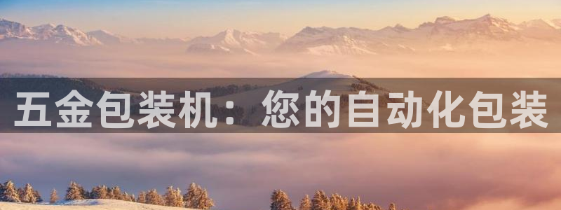 cq9传奇电子新闻