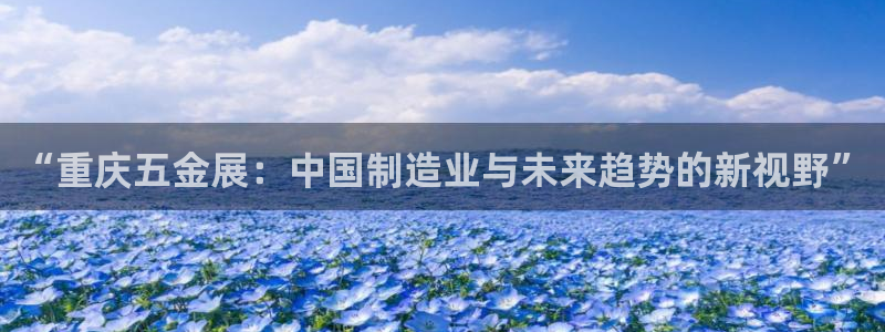 cq9电子游艺武圣