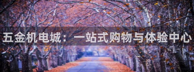 CQ9电子游戏极速旋转