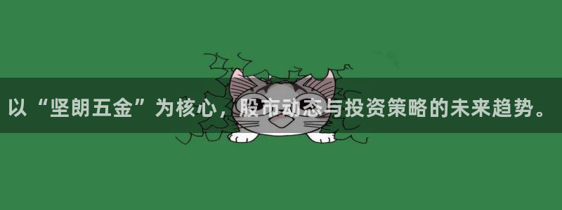 cq9电子在线官网