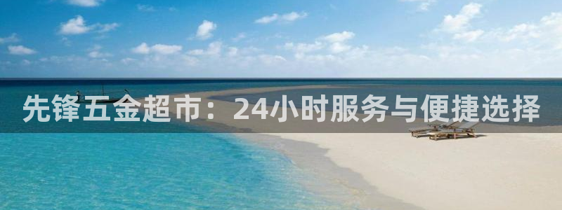 网赌电子CQ9爆分视频