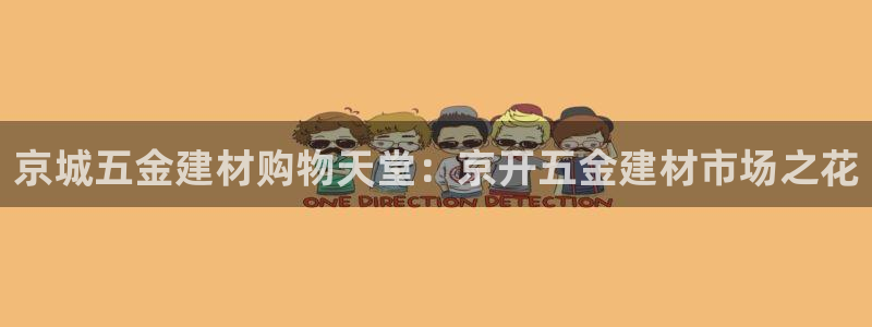 传奇电子cq9官网地址