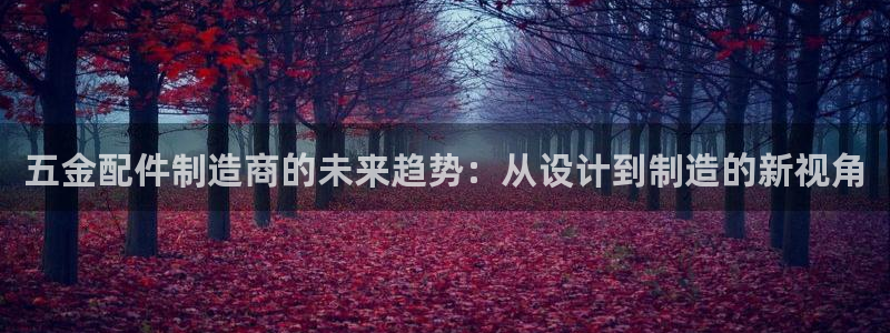 cq9电子舞火凤凰