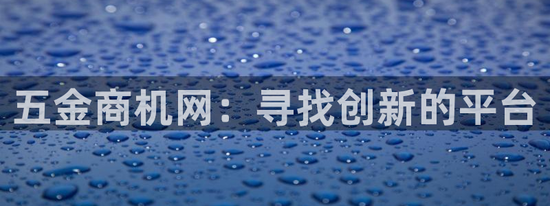 cq9电子火之女神