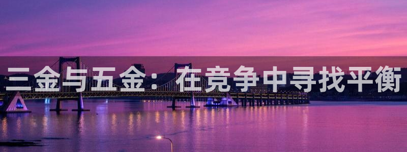 cq9电子神兽争霸