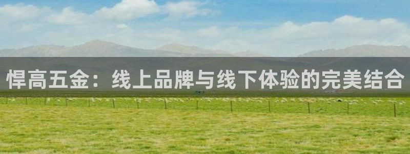 天博国际cq9电子