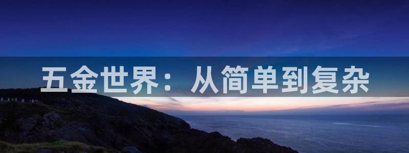 cq9电子哪个好打点