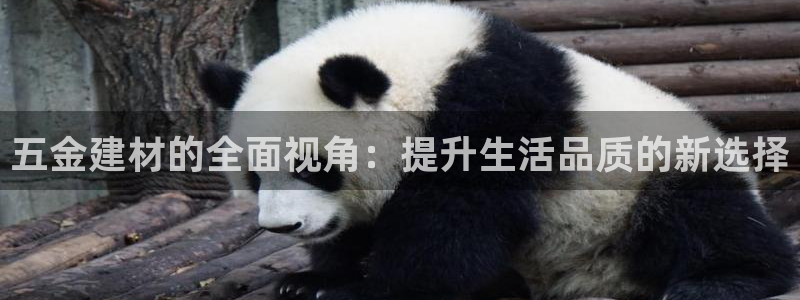 cq9电子武圣网址