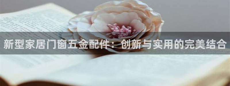 cq9传奇电子转盘