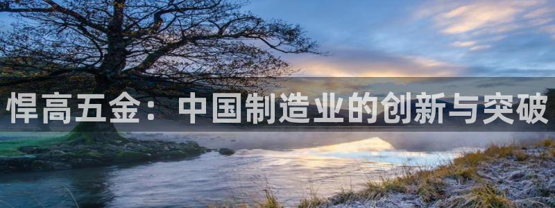 传奇电子cq9奖励