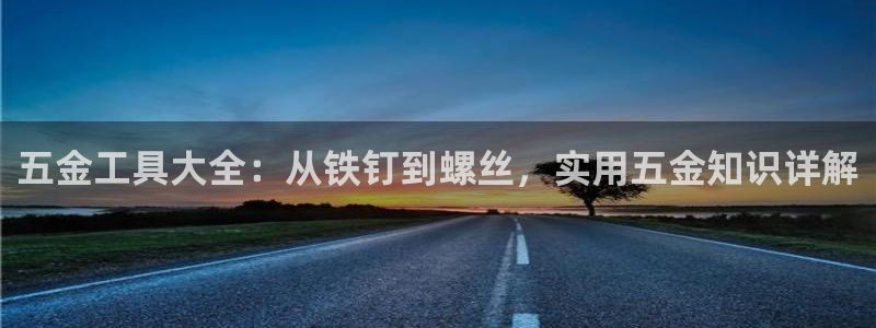 正规cq9电子平台