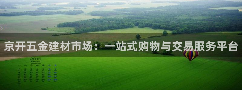 传奇cq9电子舞
