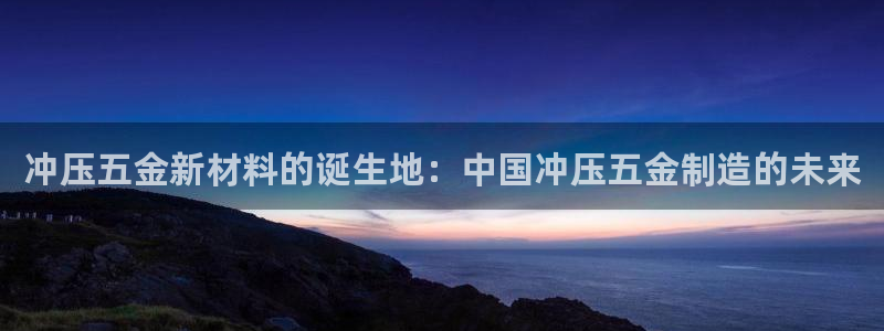 cq9电子跳高高诀窍
