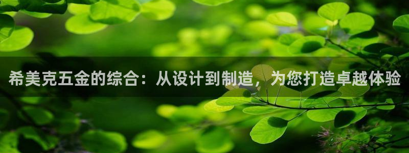cq9电子技术