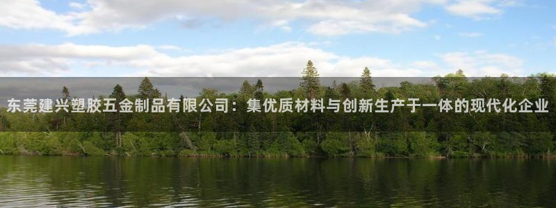 cq9电子怎样下载