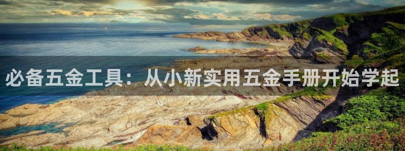cq9电子鹊桥试玩