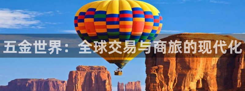 cq9武圣电子网站