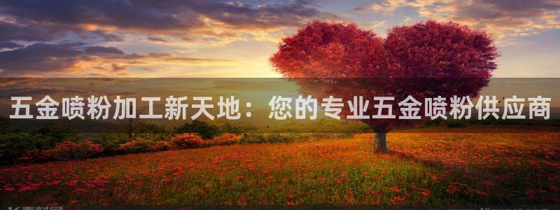 跳高高cq9电子