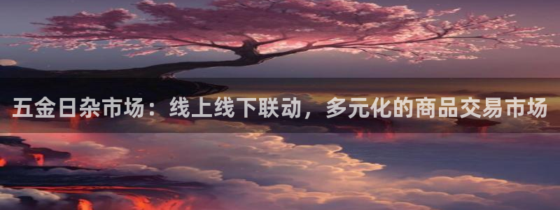 cq9传奇电子嗨起来