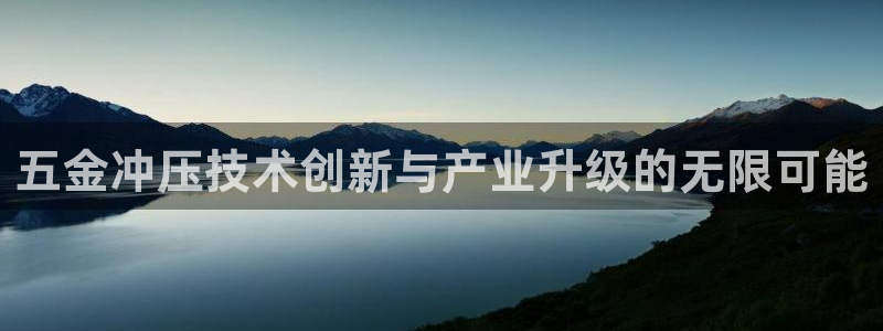cq9电子大奖截图
