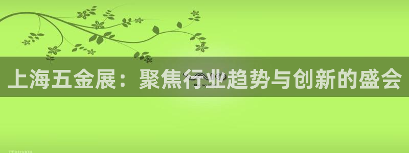 cq9电子大奖截图