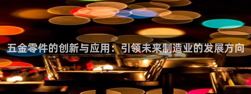 传奇电子cq9测评