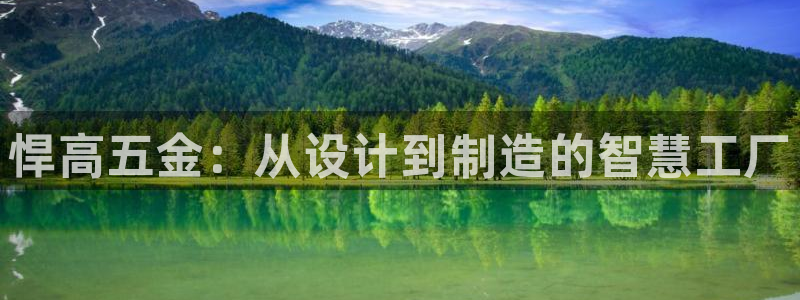 电子cq9是啥软件