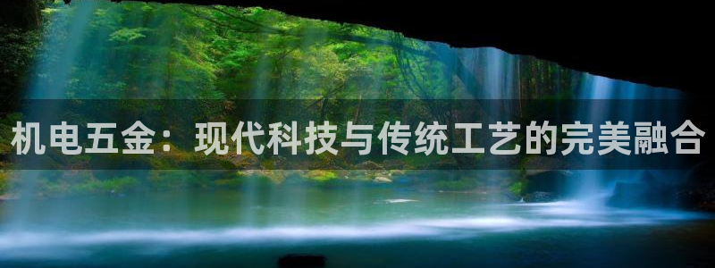 cq9电子下载链接