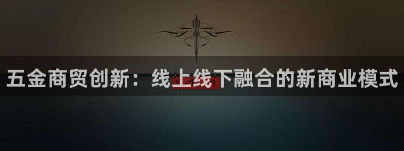 cq9传奇电子排行