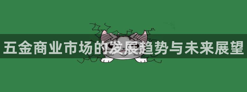 cq9电子直播